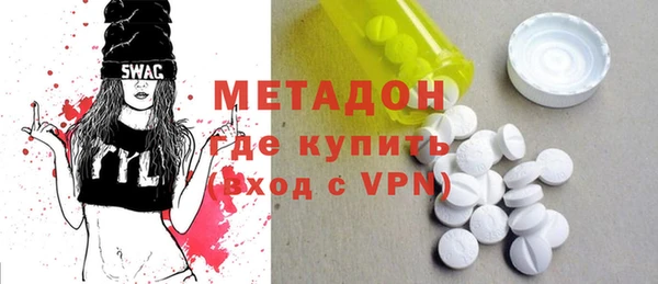 таблы Каменка