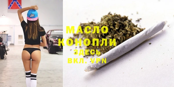 ПСИЛОЦИБИНОВЫЕ ГРИБЫ Каменск-Шахтинский