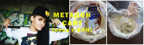 прущая мука Каменногорск