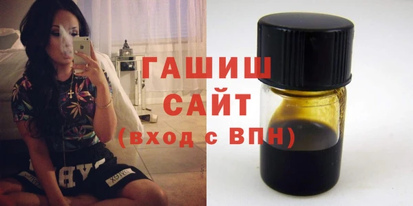 таблы Каменка
