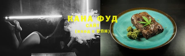 таблы Каменка