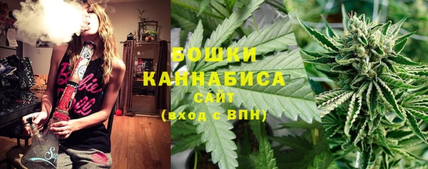 ПСИЛОЦИБИНОВЫЕ ГРИБЫ Каменск-Шахтинский