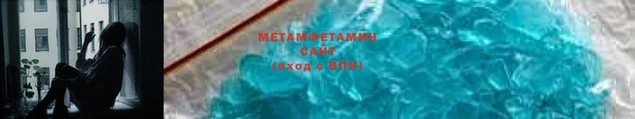 прущая мука Каменногорск