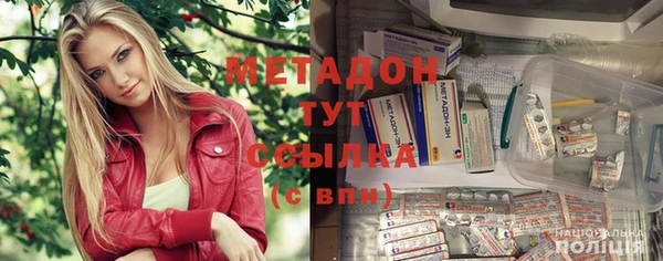 прущая мука Каменногорск