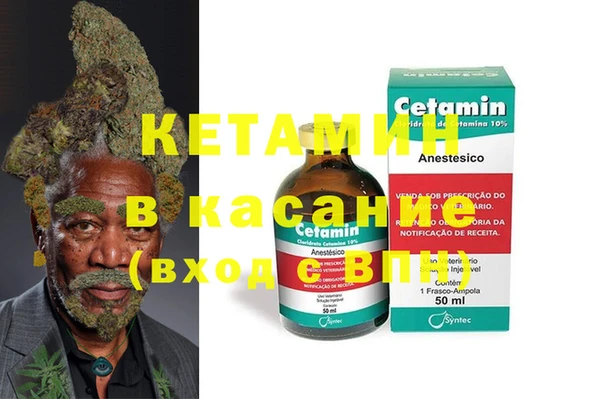 таблы Каменка