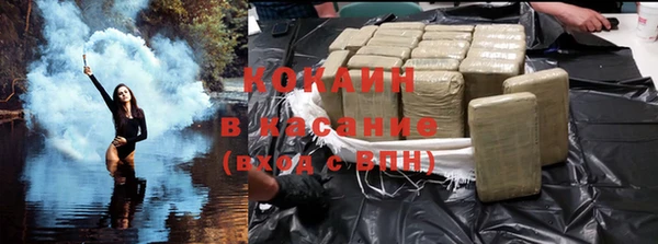 прущая мука Каменногорск