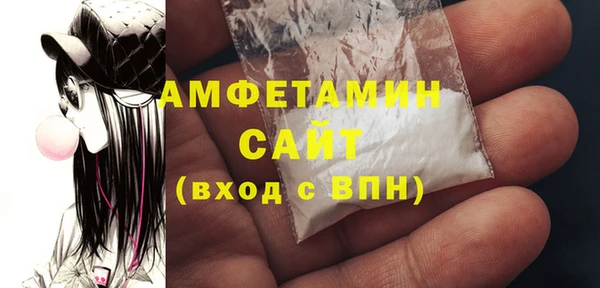 таблы Каменка