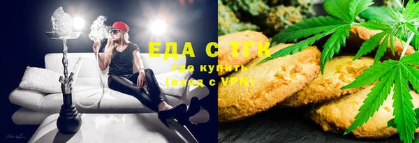 прущая мука Каменногорск
