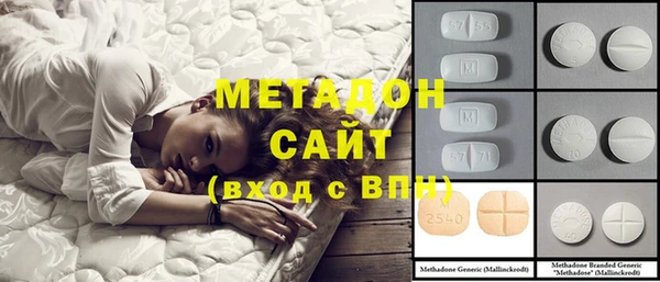 прущая мука Каменногорск