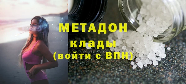 прущая мука Каменногорск