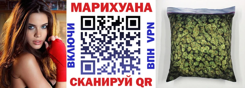 Купить где  Барнаул  Конопля SATIVA & INDICA 
